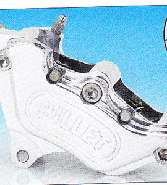 Pinza anteriore destra lucidata a 4 pistoni per Harley modelli dal 1984 al 1999 con disco di serie da 11 1/2