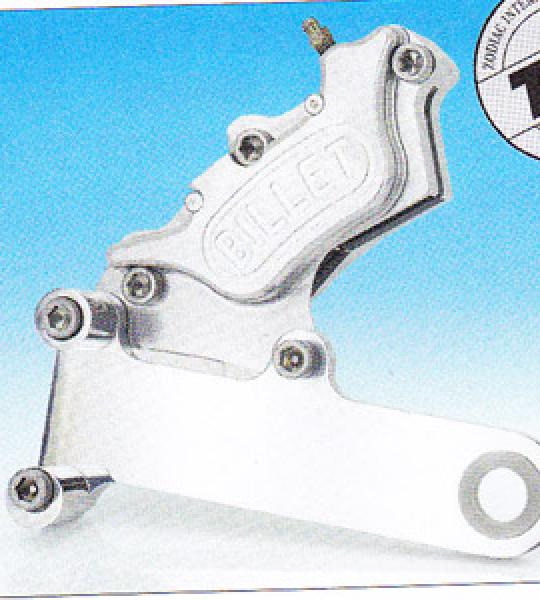 Pinza senza staffa posteriore nera a 4 pistoni per Harley Sportster 1984-2003